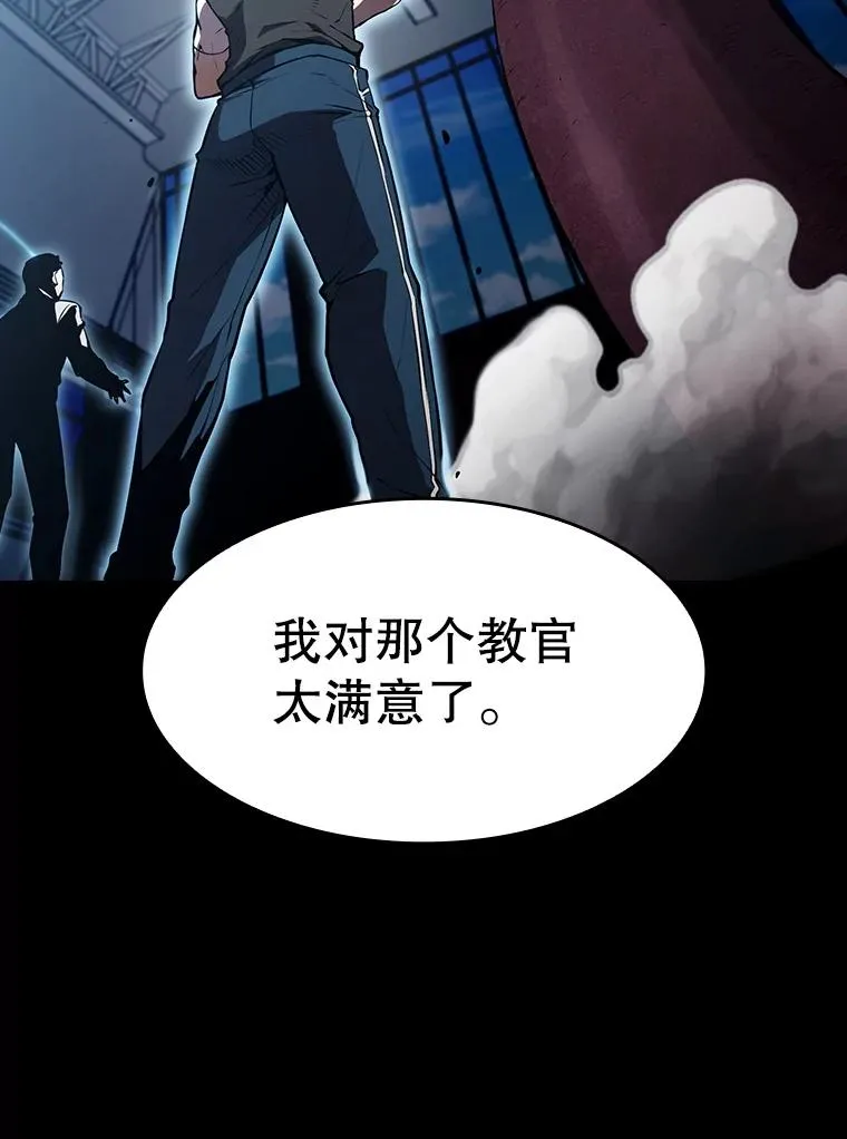 47.虚拟训练场101