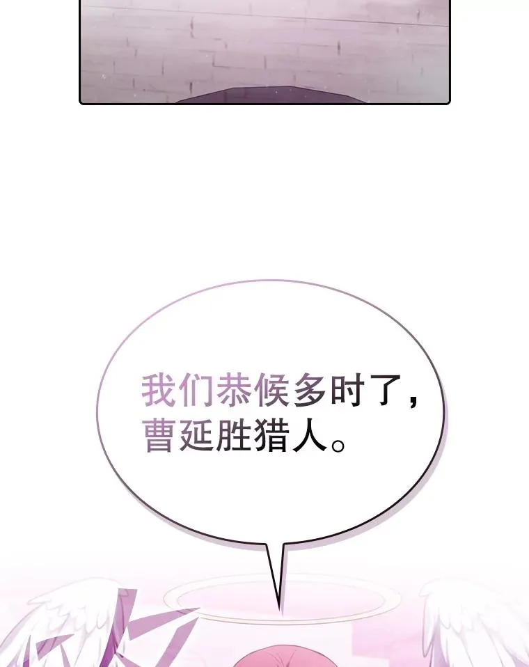 102.悬赏通缉111