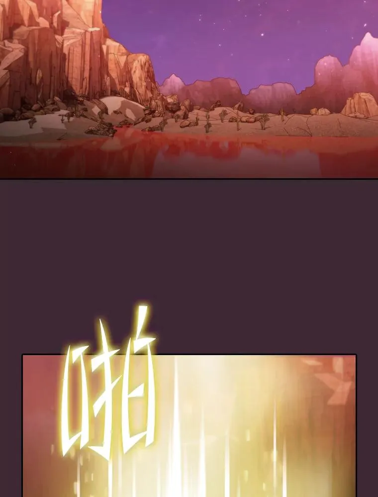 136.败将的提议82