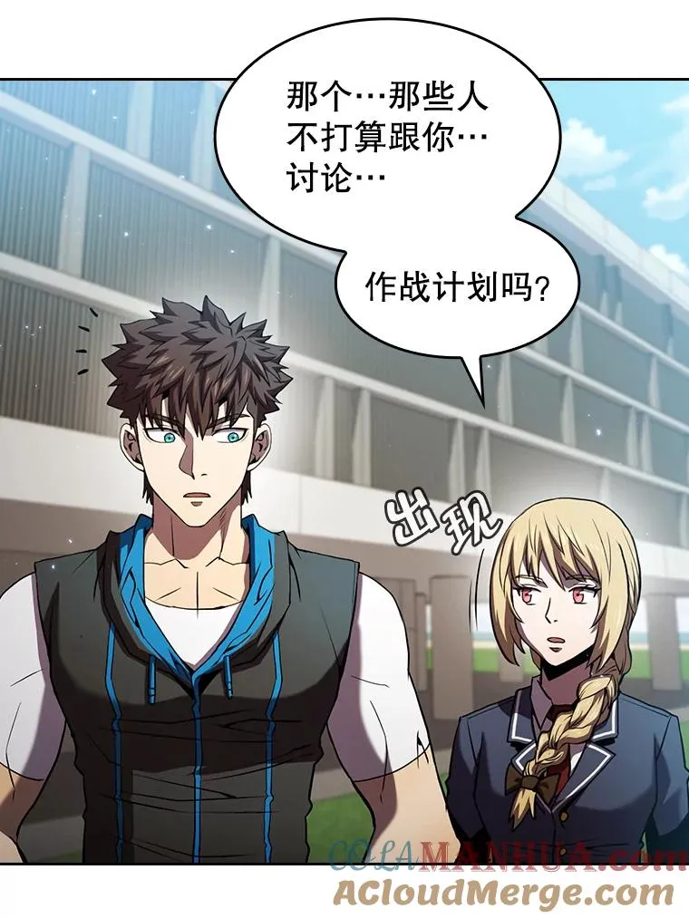67.实战96