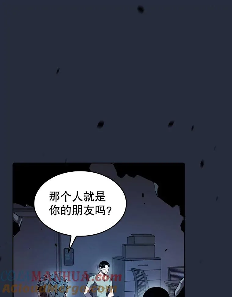 76.难逃一战16