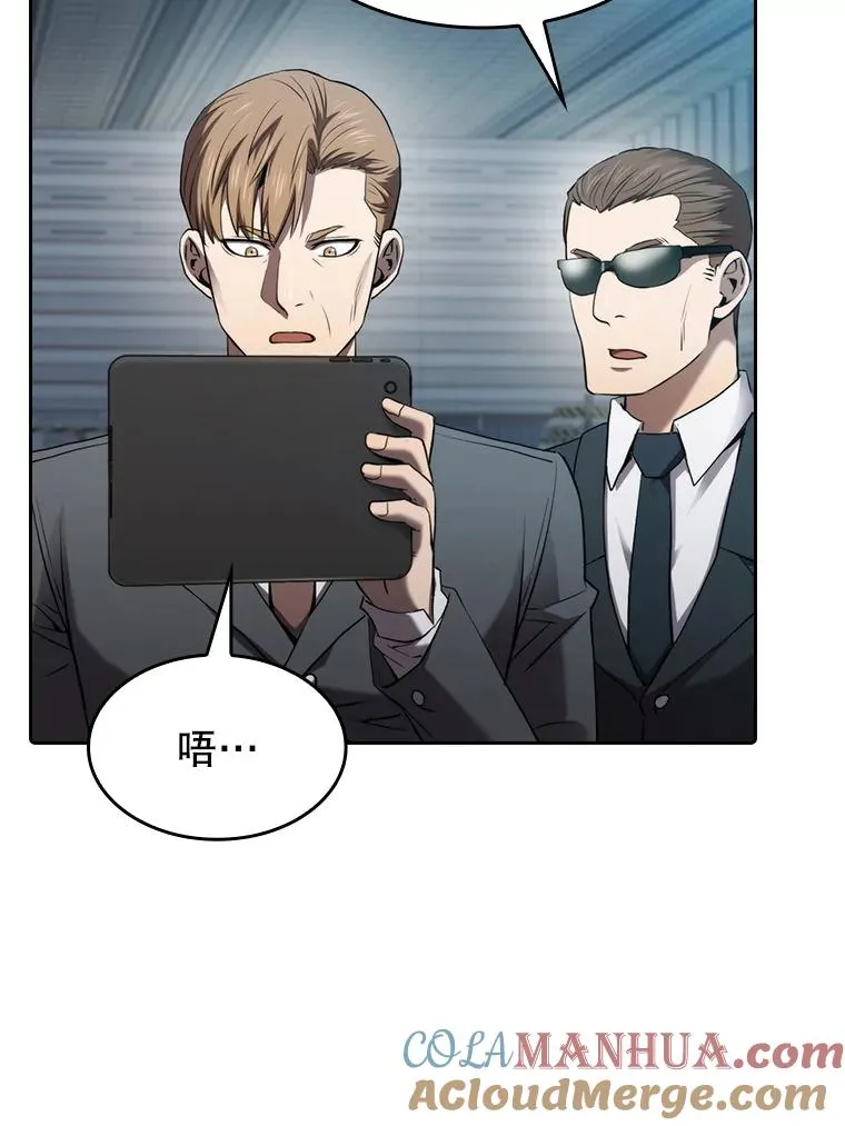 109.招待H国队92