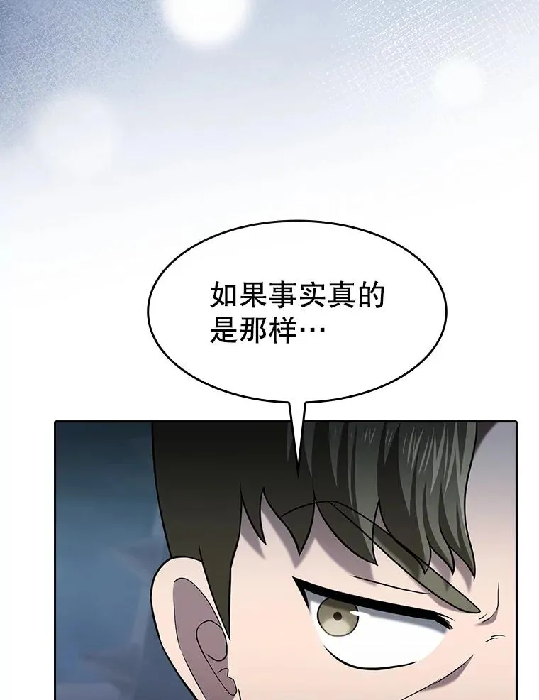 151.连败21