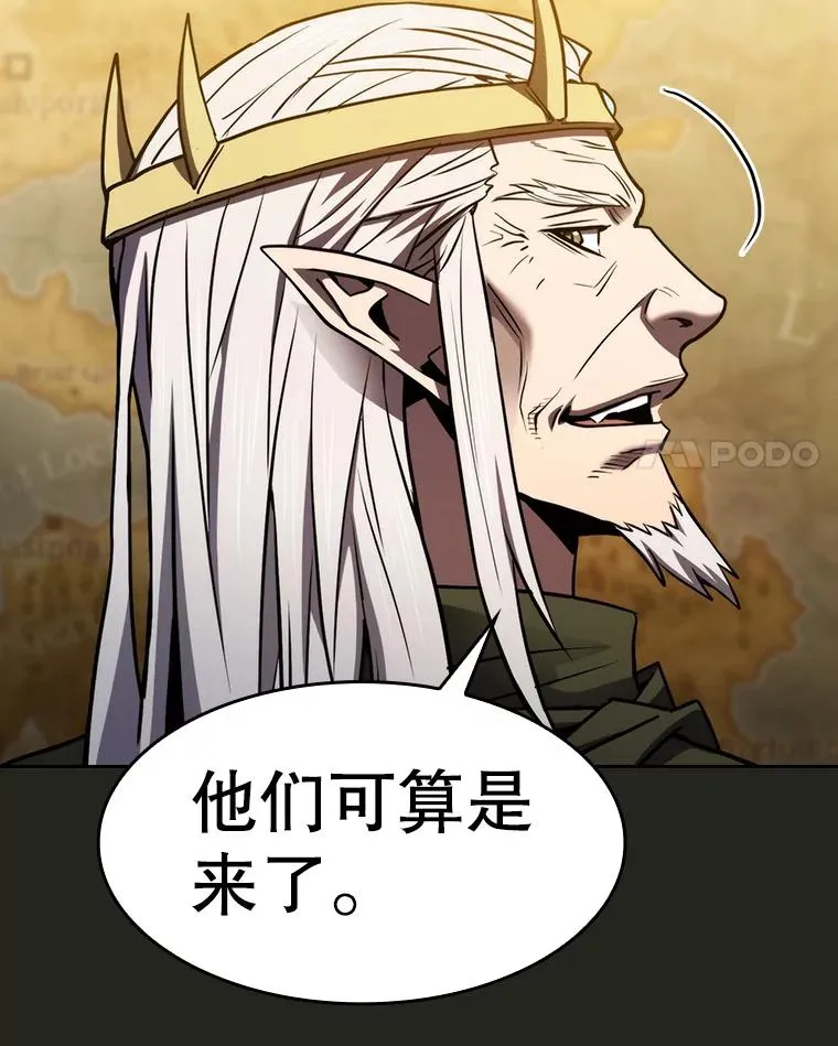 128.提议（2）103