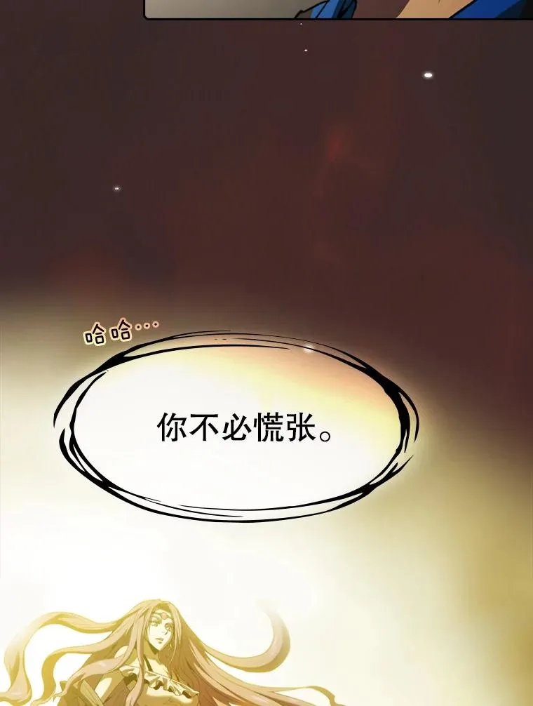 73.继承人25