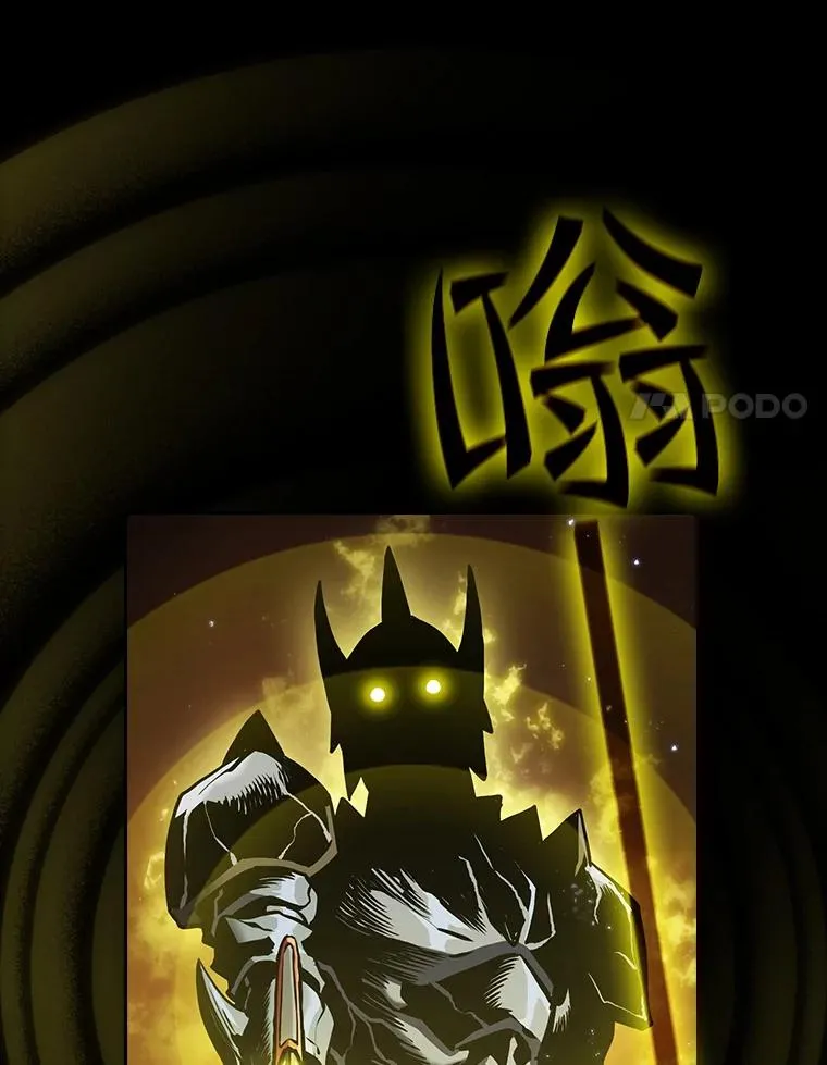70.考验73