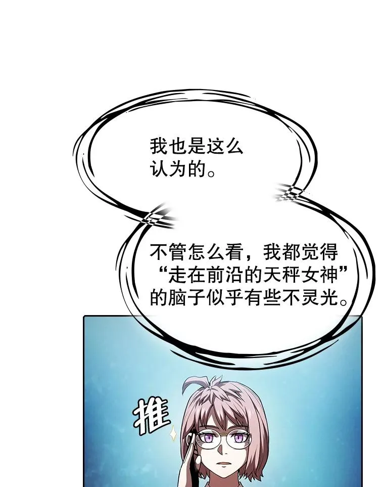 56.结盟14