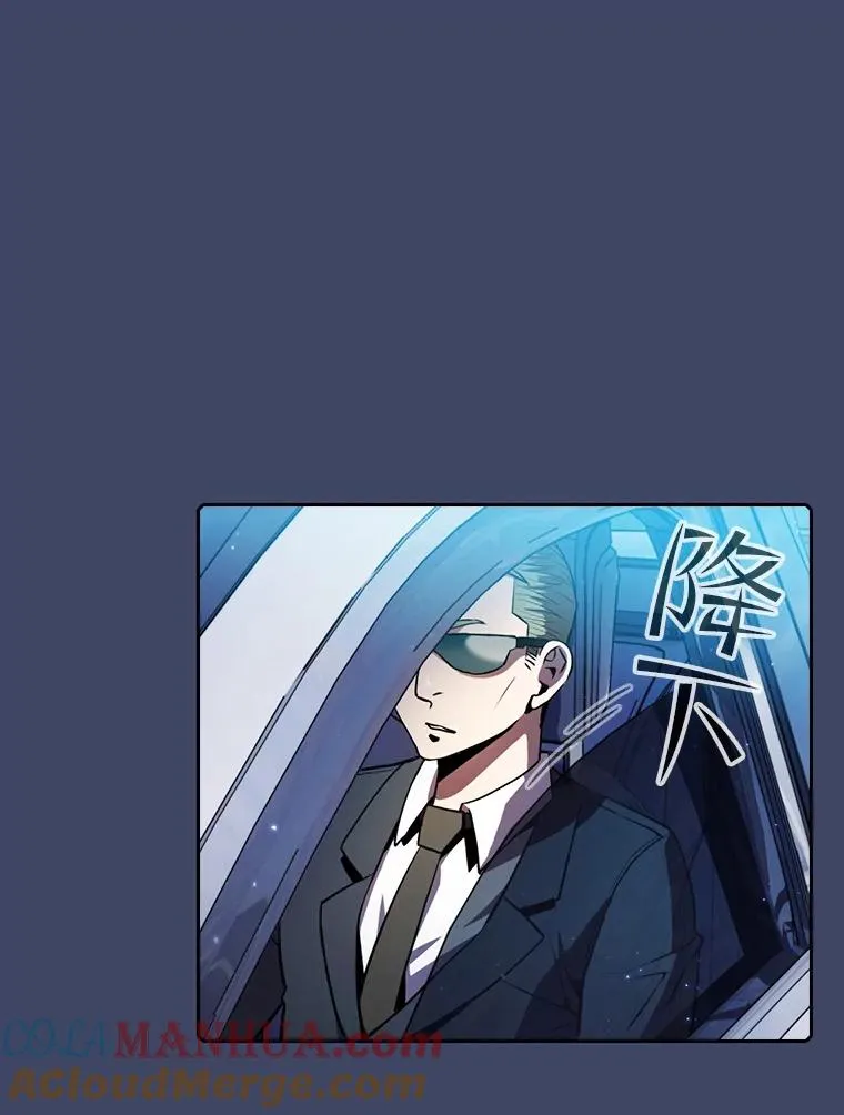 80.策反57
