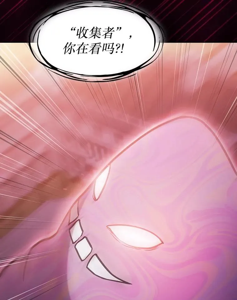 155.四面楚歌101