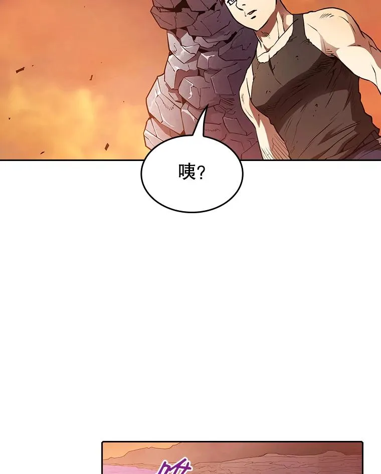 6.毒海88