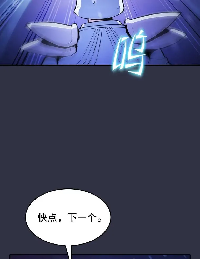 159.成功结盟62
