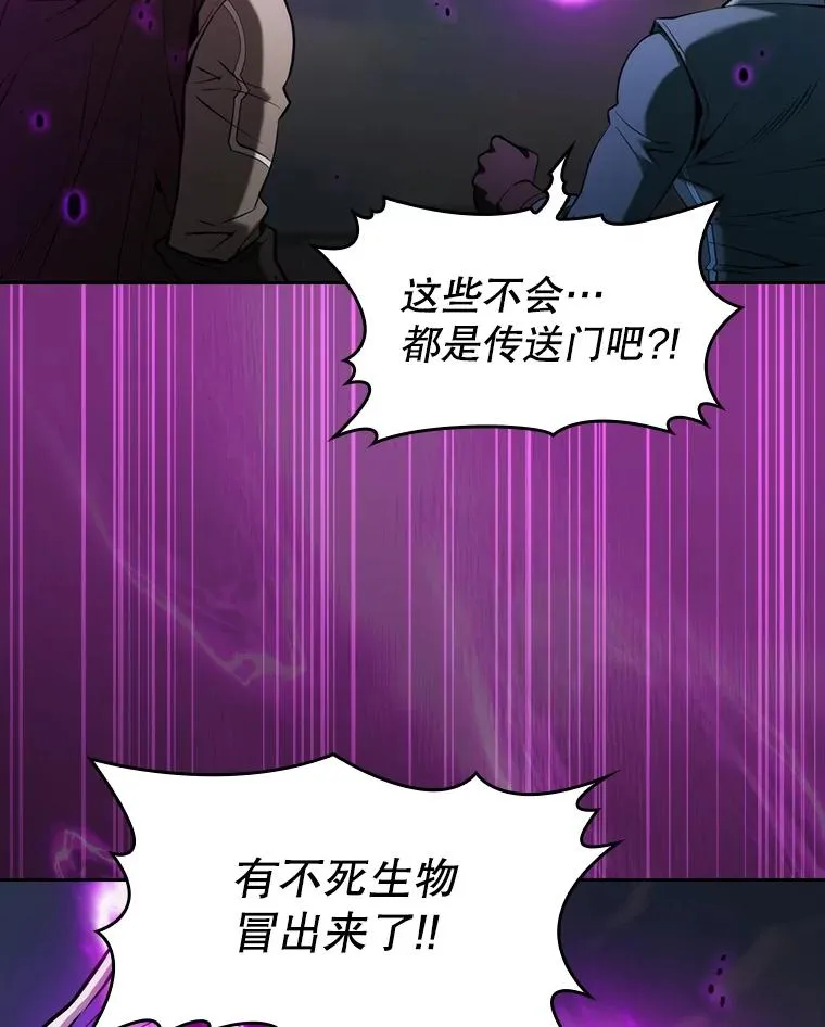 117.F国危机95