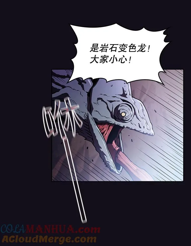 49.团队合作（1）39