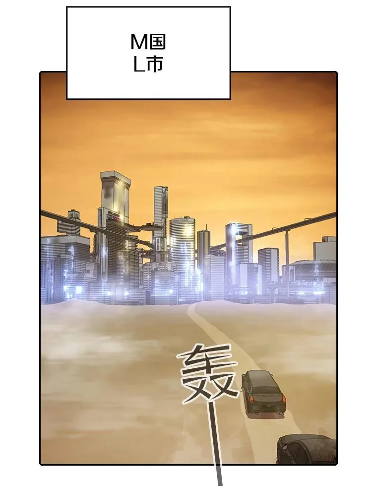 37.故友重逢（1）66