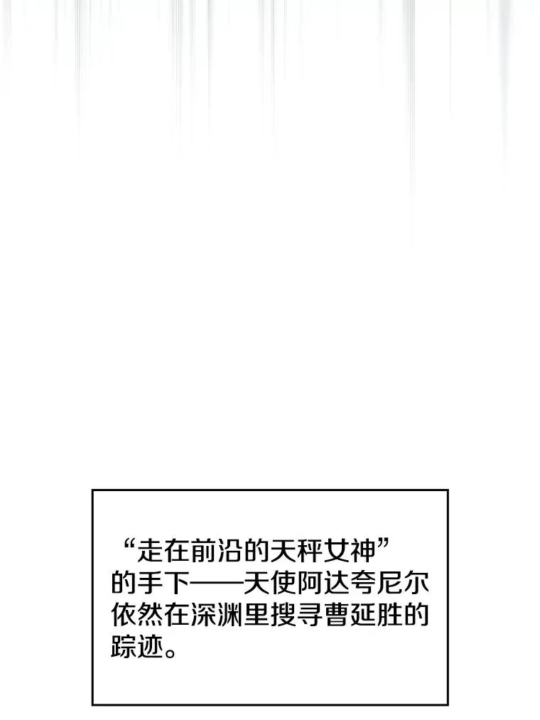 16.存在的力量42
