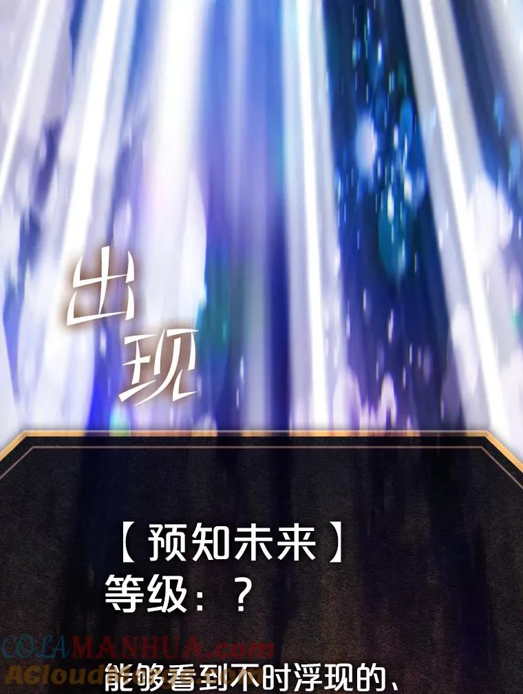 56.结盟104