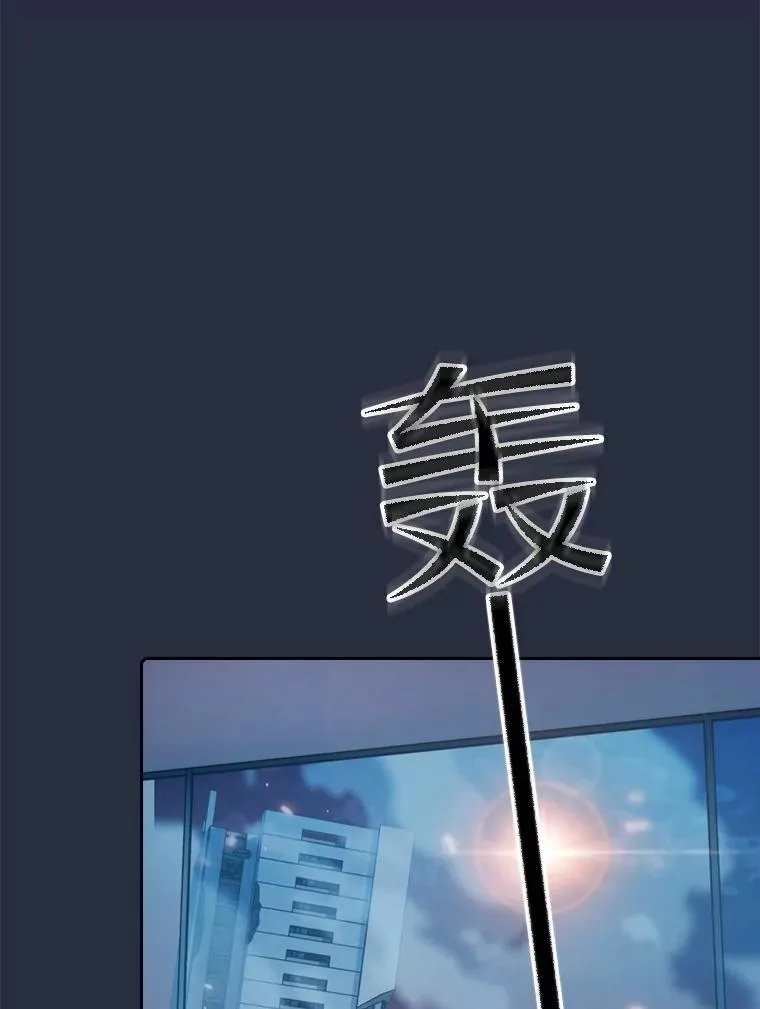 76.难逃一战33
