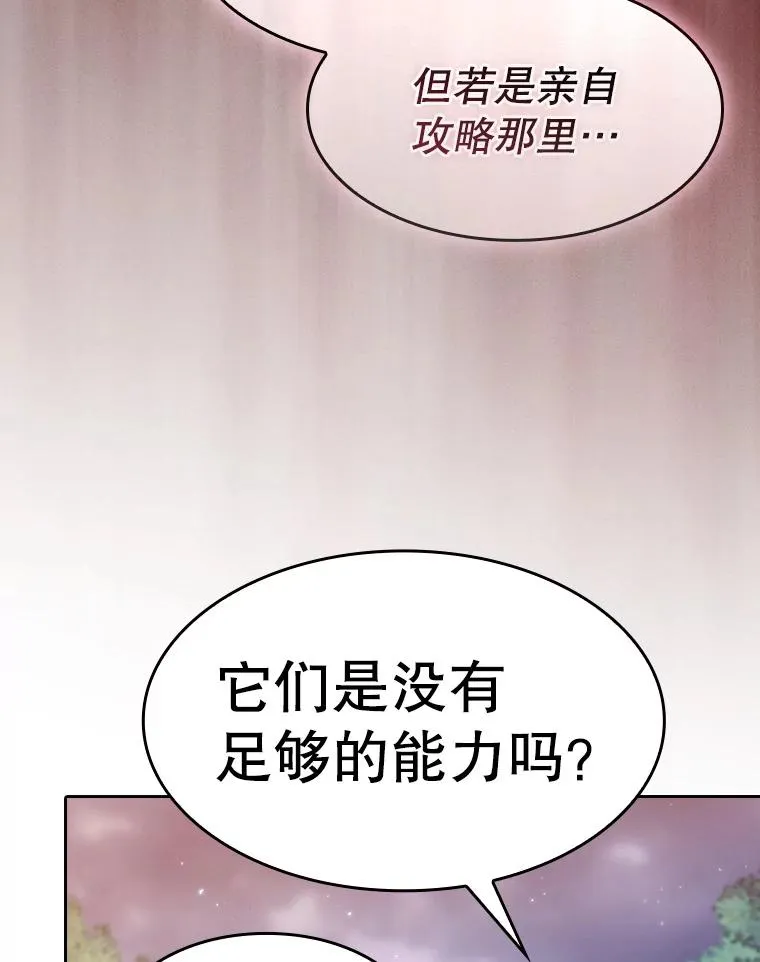 128.提议（2）65