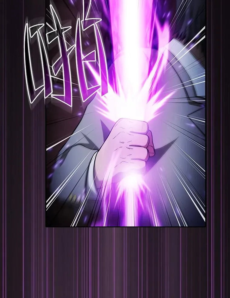161.寄生虫6