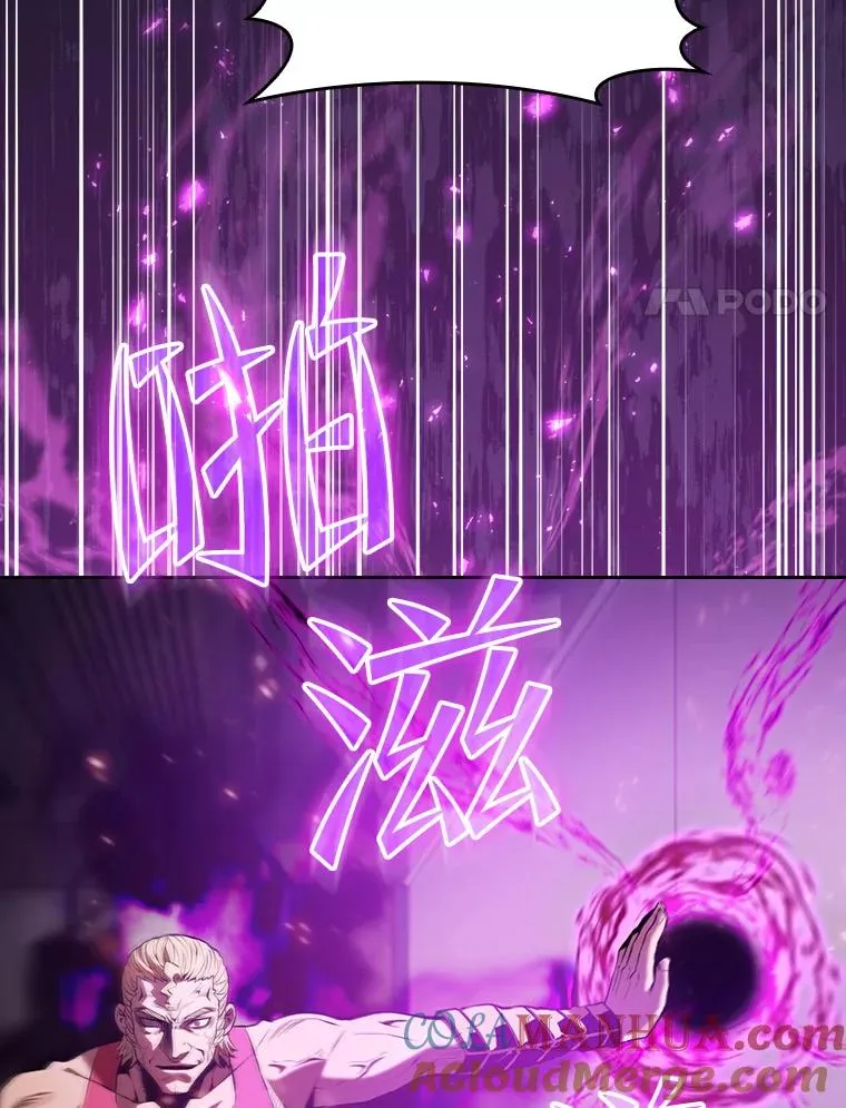 95.暴走的道格拉斯（1）104