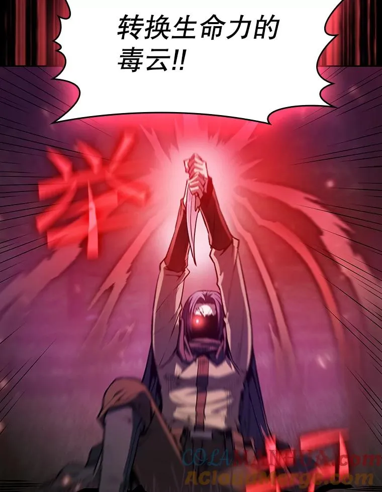 72.偷袭92