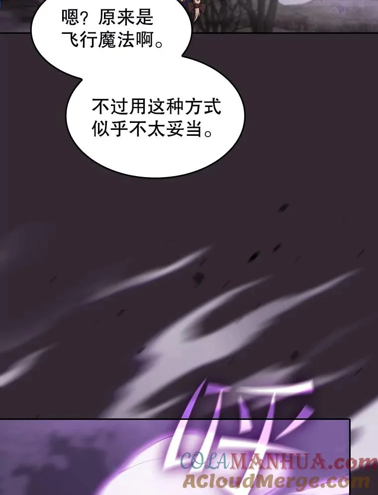 88.爬山32