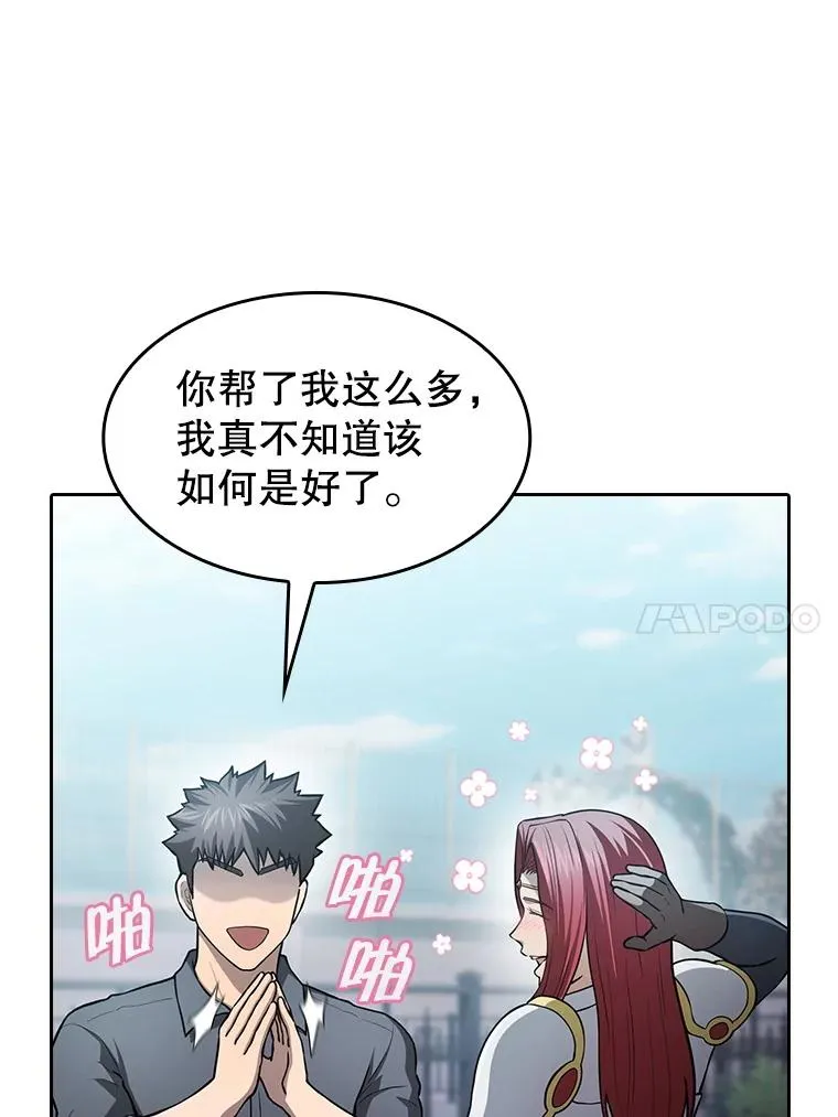 155.四面楚歌19