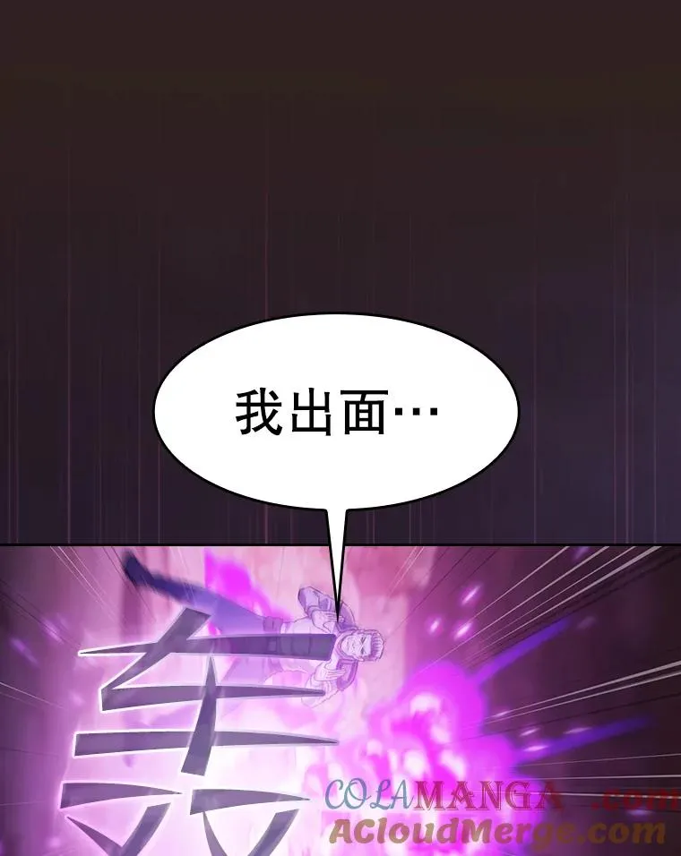 160.轮番上阵108