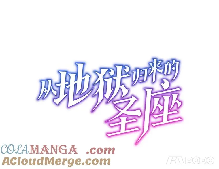 153.爱德华伯爵36