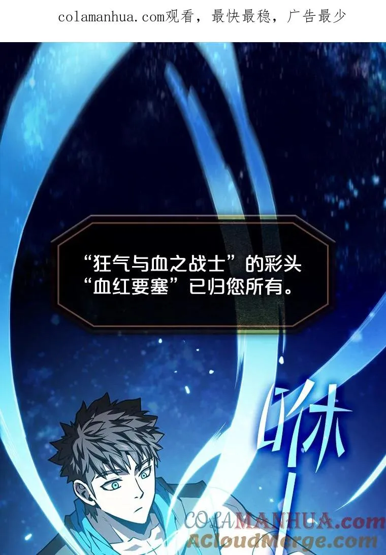 56.结盟0