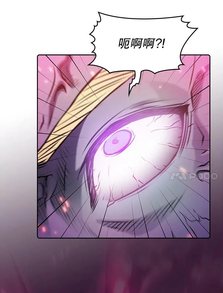 98.暴乱平息27