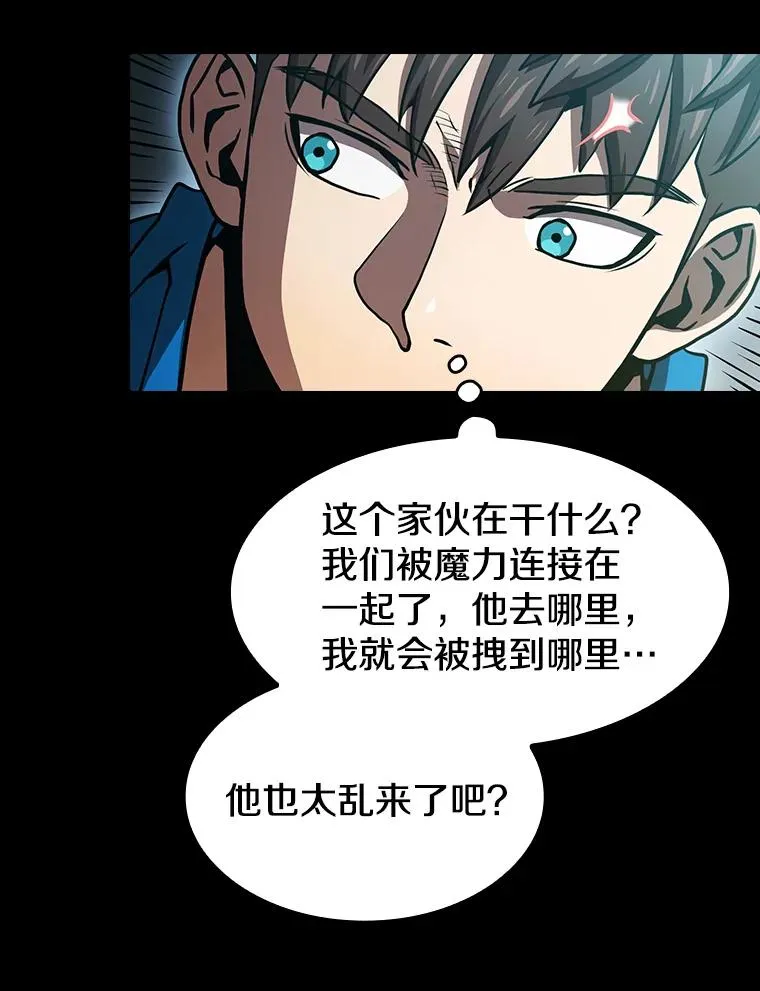 47.虚拟训练场66