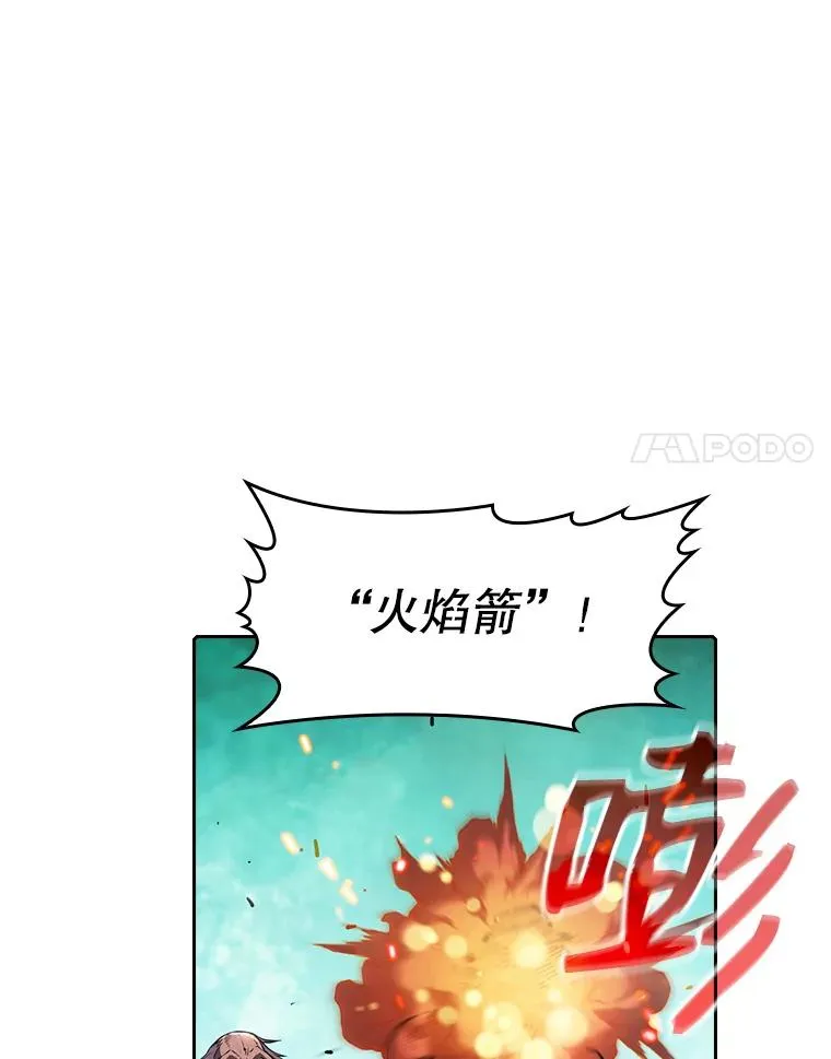 30.地下城230