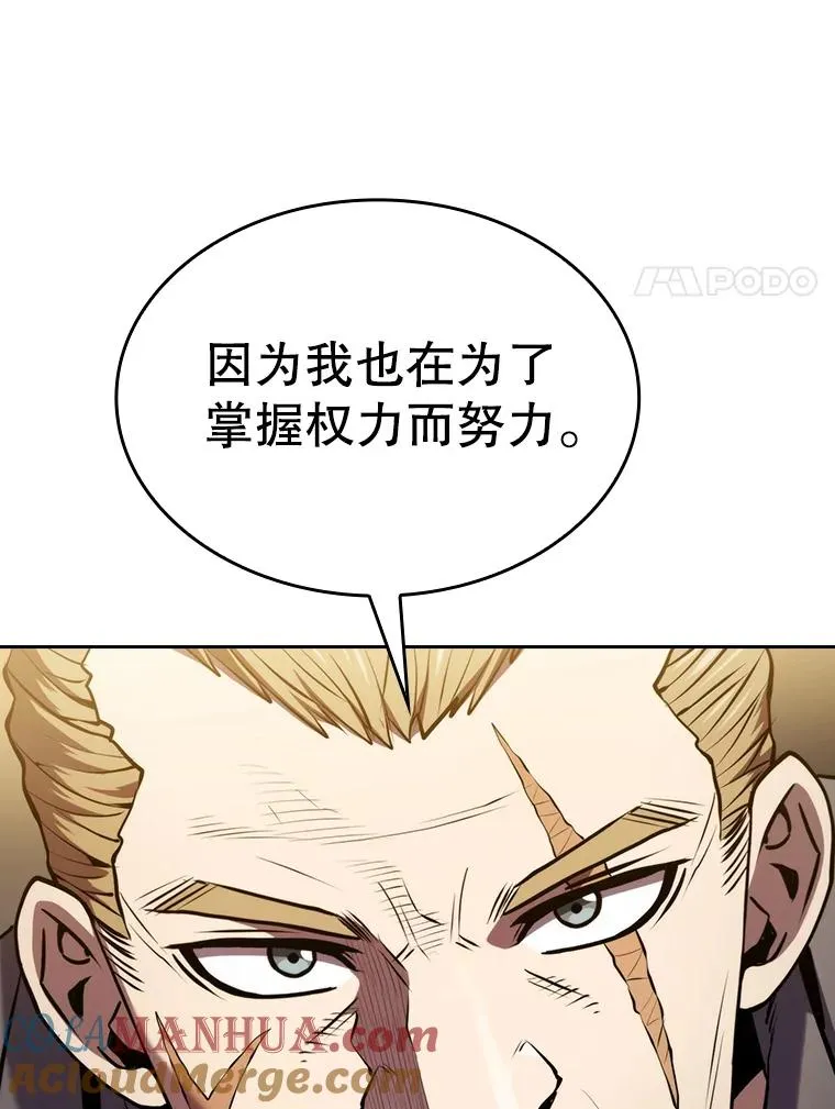 99.合作44