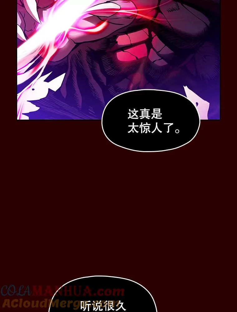 13.决斗136