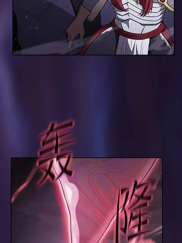 155.四面楚歌33