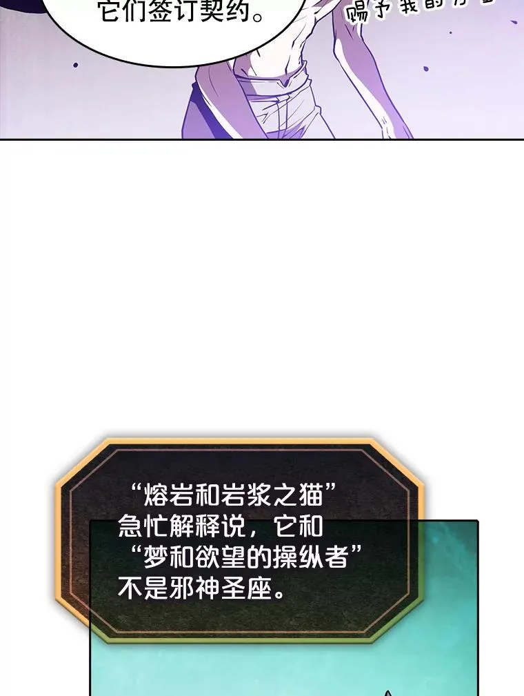 34.回归75