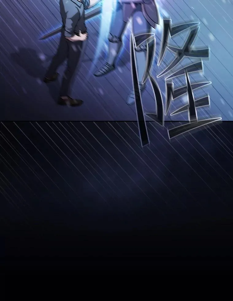 159.成功结盟54