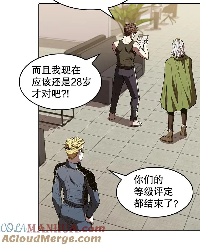 36.报恩28