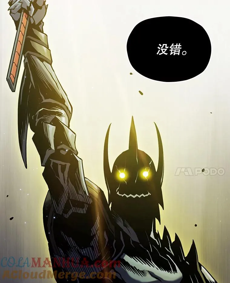 70.考验112