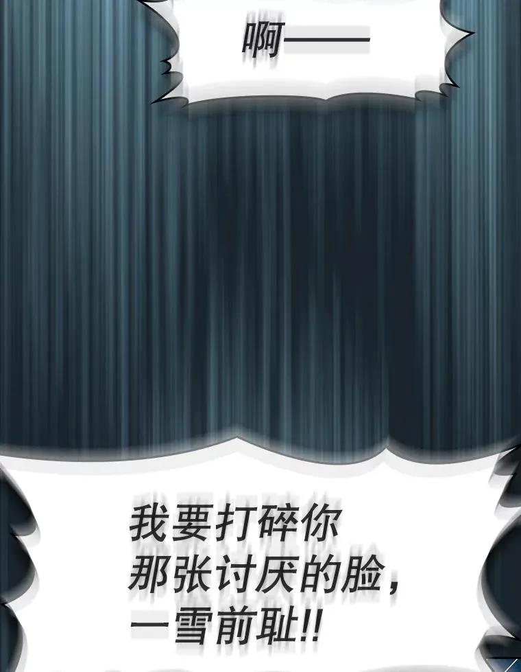 64.教授武功101
