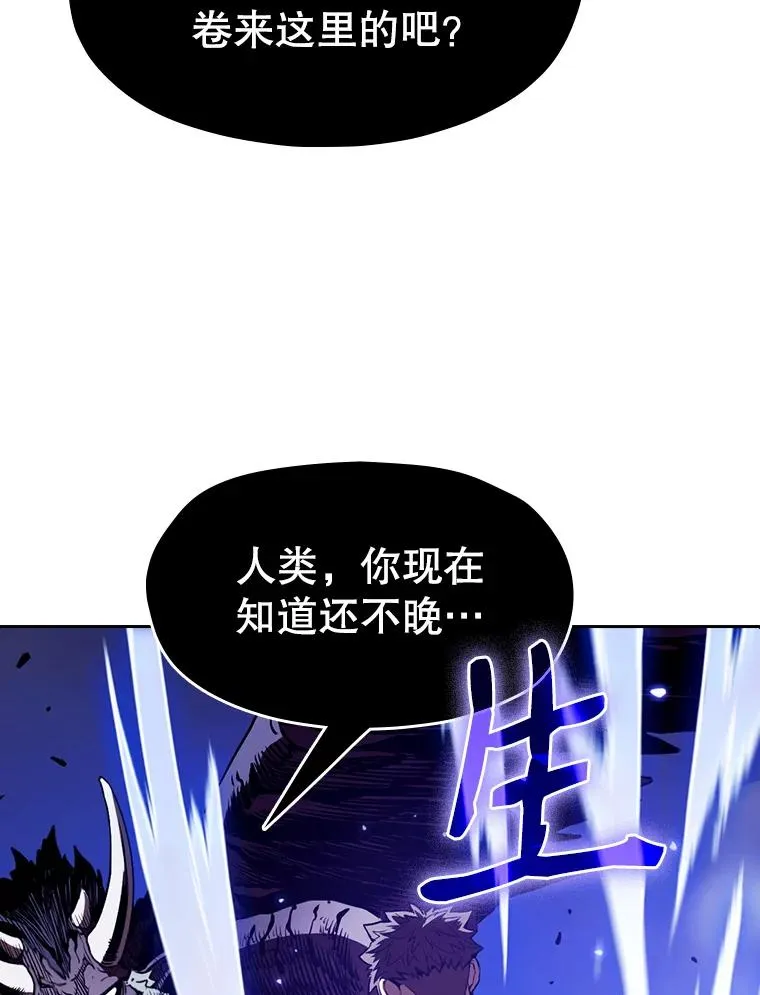 12.巴里高斯66
