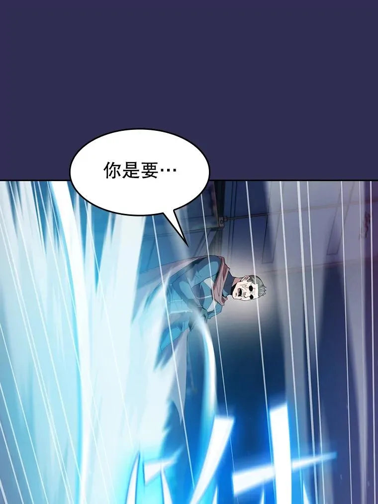 107.静观其变91