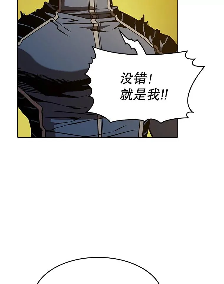 36.报恩98