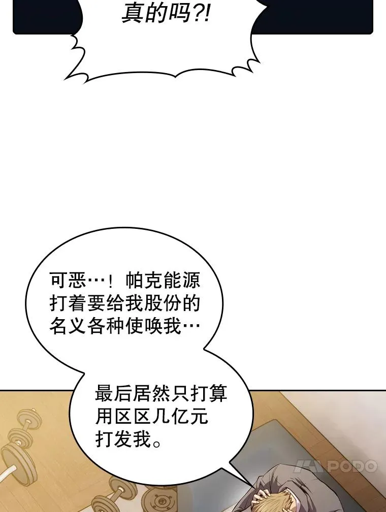 99.合作53