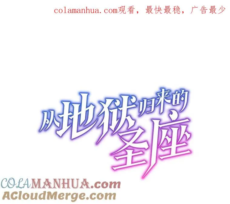 54.亲自上阵0