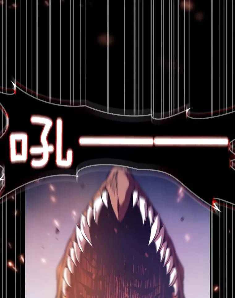 63.蜥蜴魔法师70