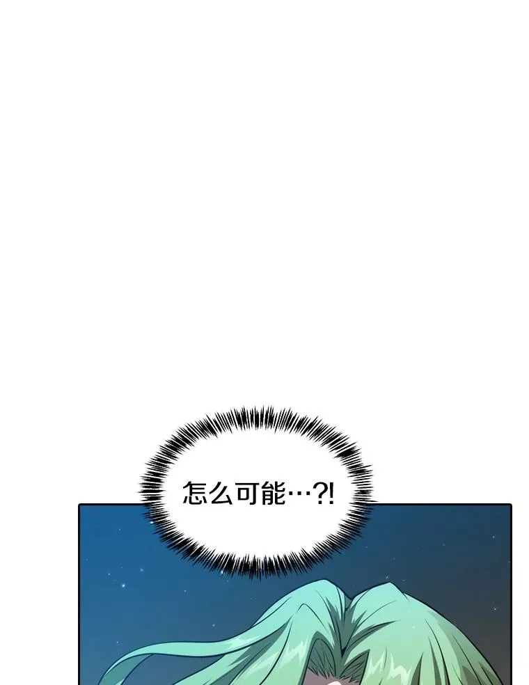 119.营救F国总统（2）2