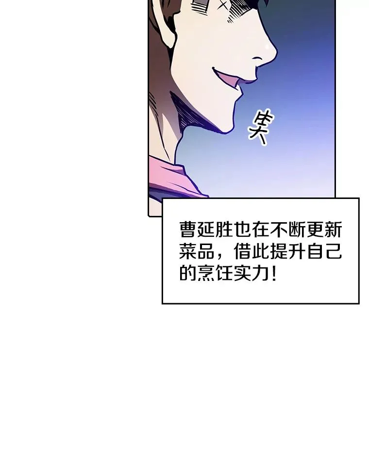 11.技能250