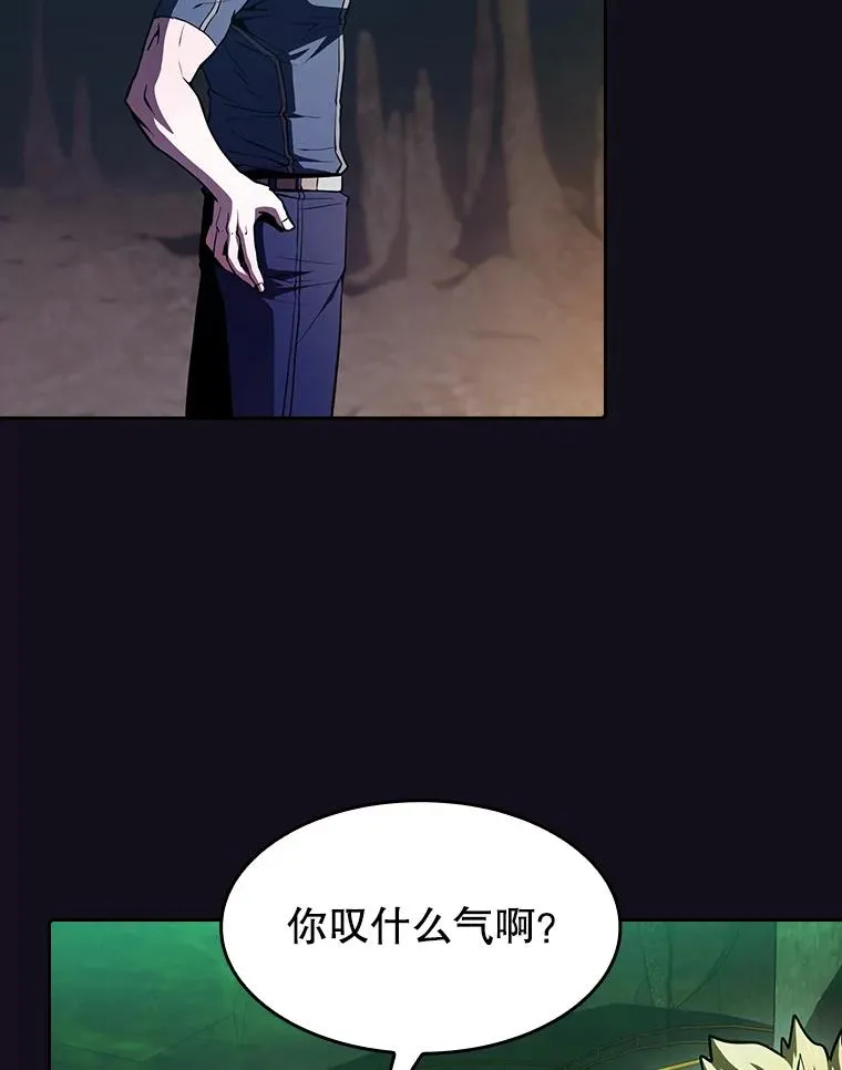 51.大获全胜49